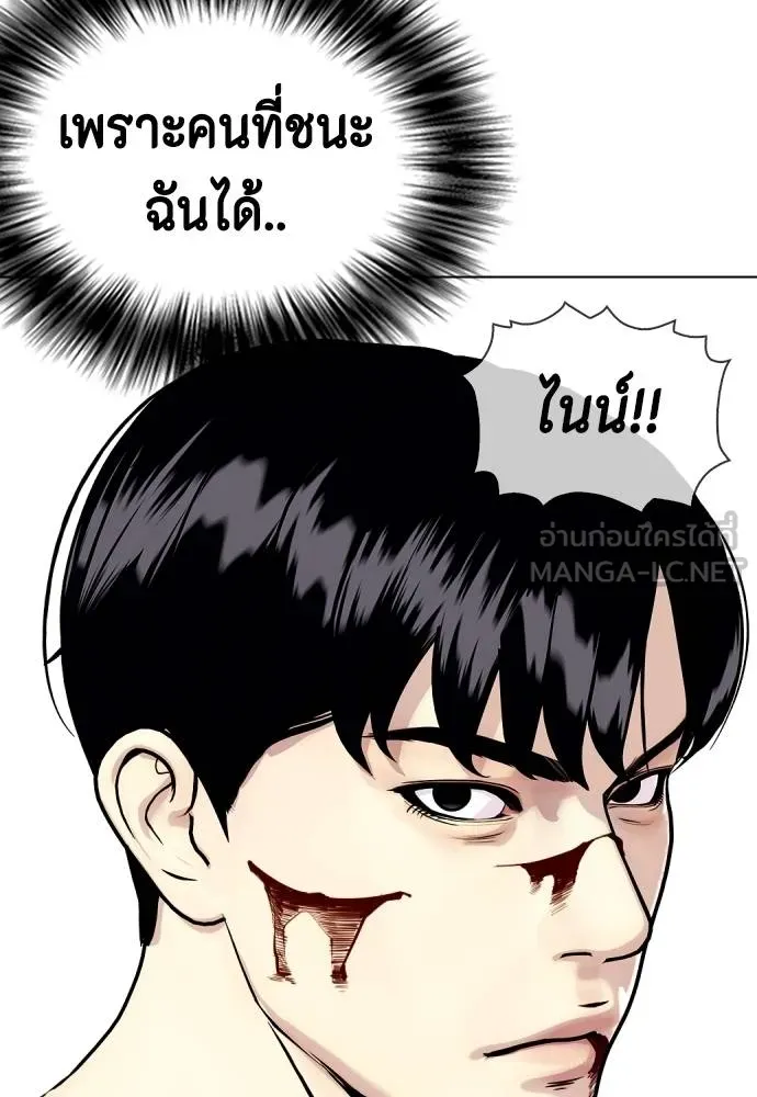 หน้า 226