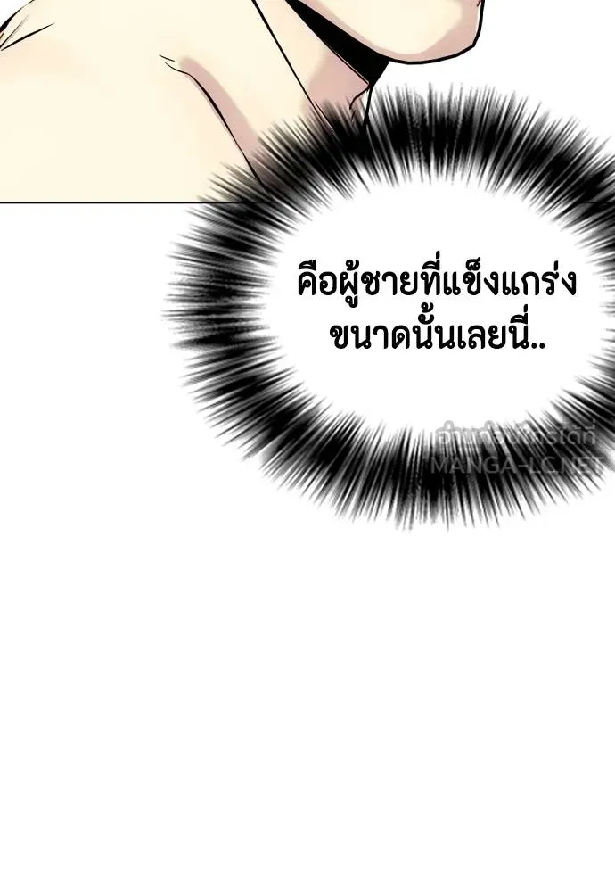 หน้า 227