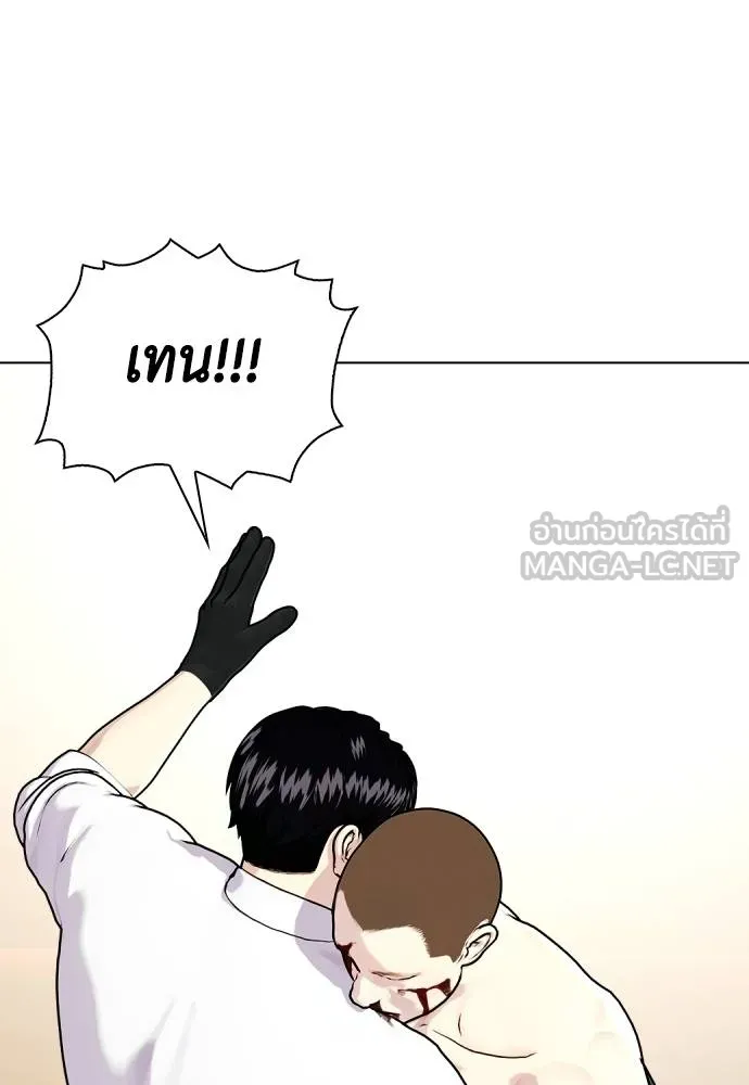 หน้า 228