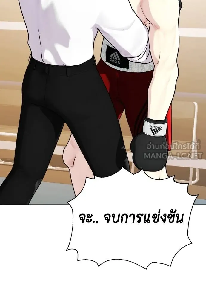 หน้า 229