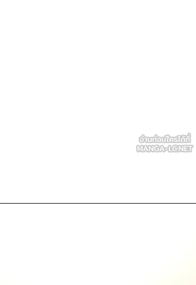 หน้า 232