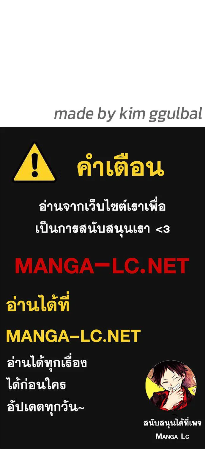 หน้า 237