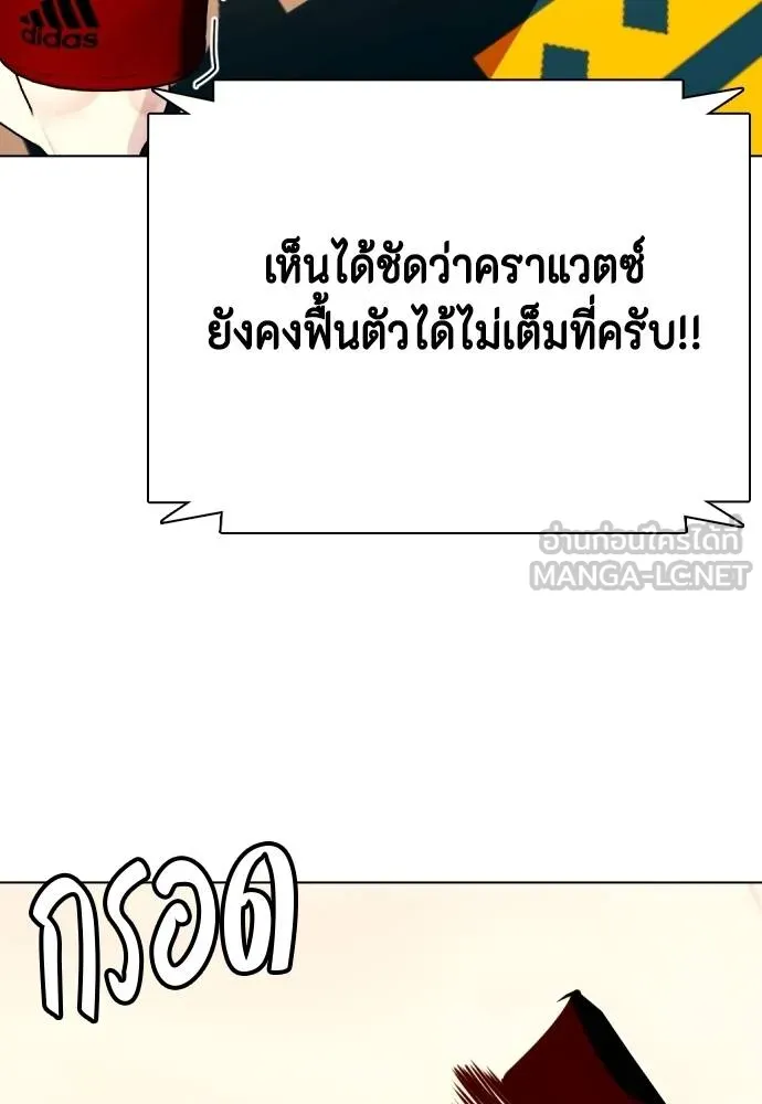 หน้า 56