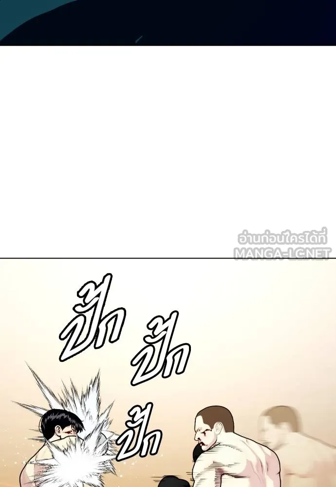 หน้า 60