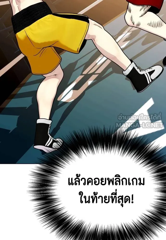 หน้า 68