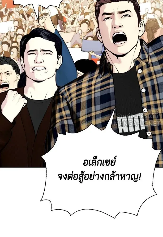 หน้า 70