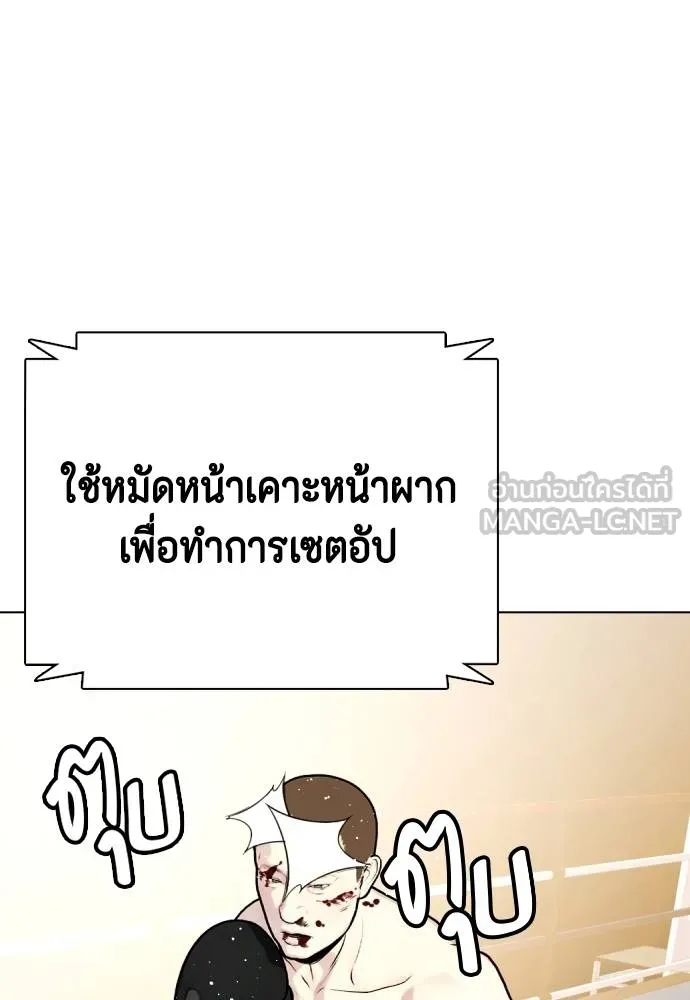 หน้า 73