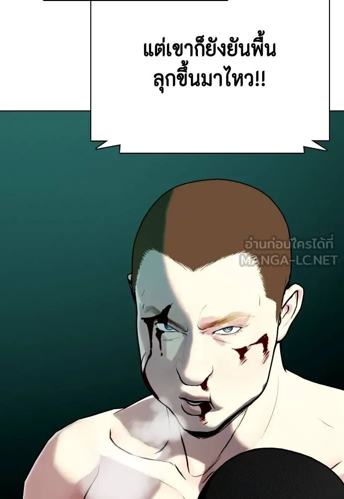 หน้า 85