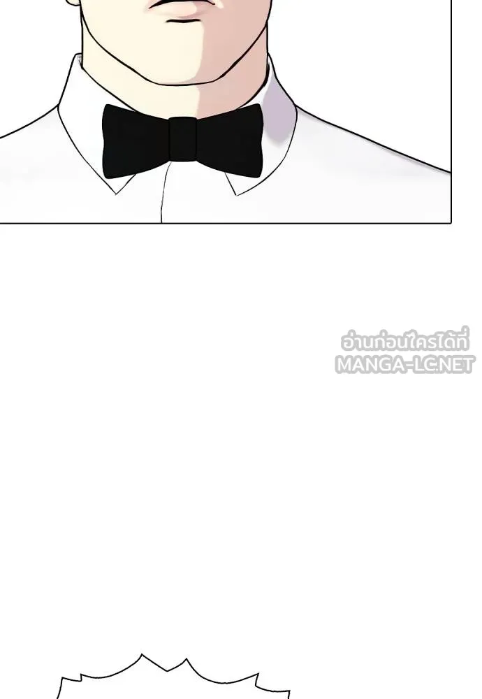 หน้า 91