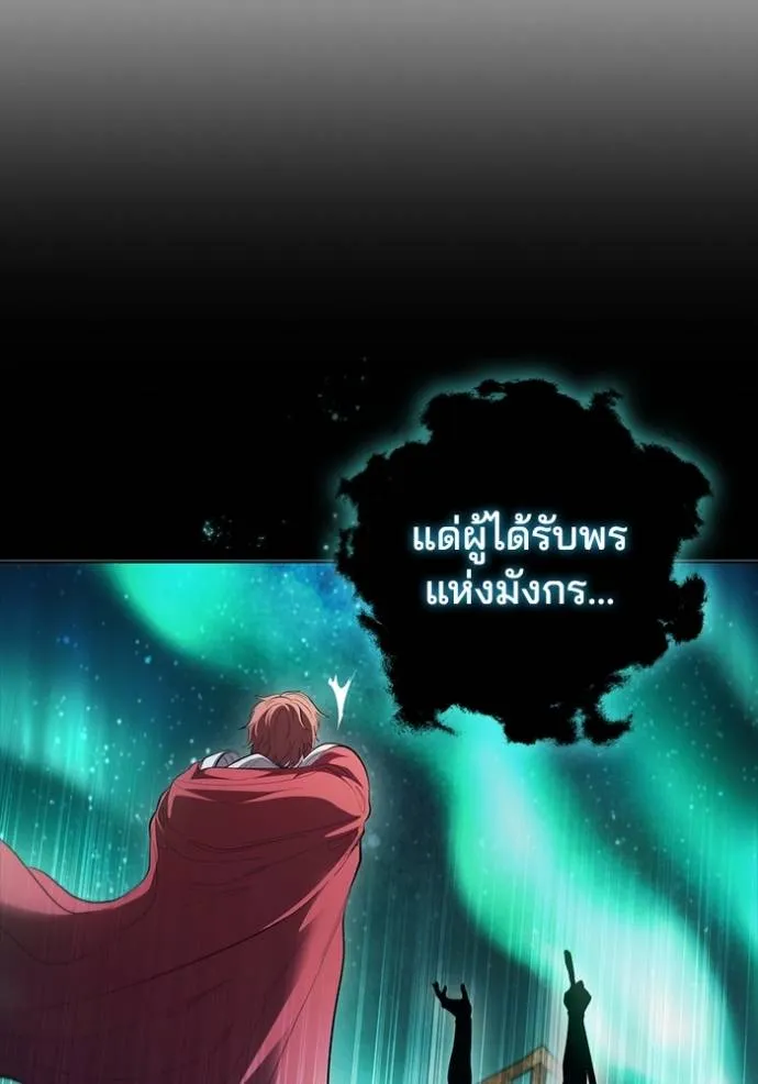 หน้า 94