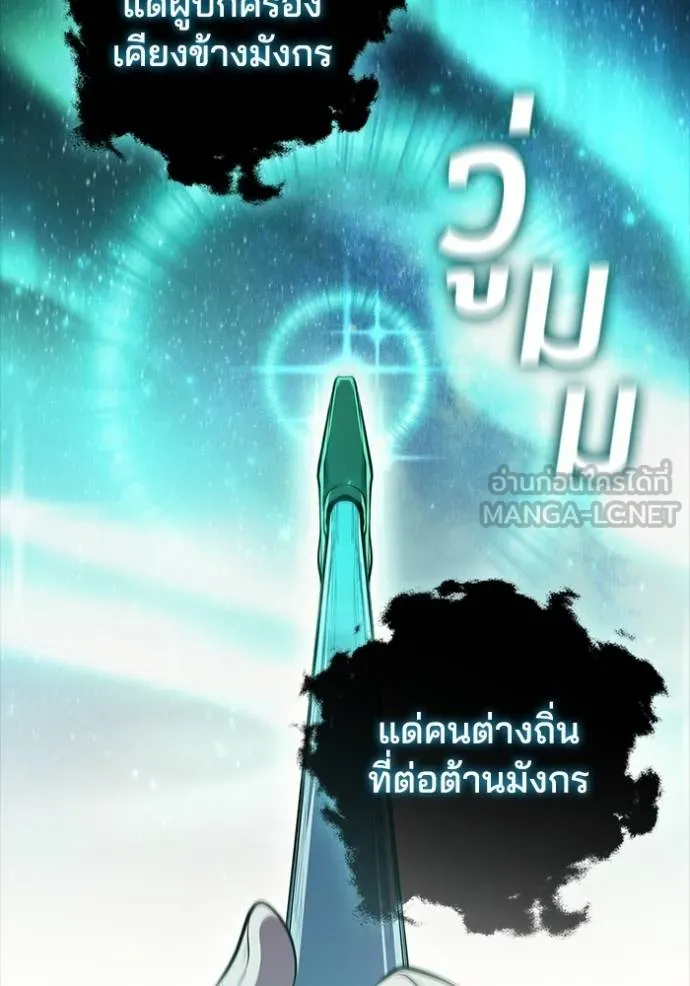 หน้า 96