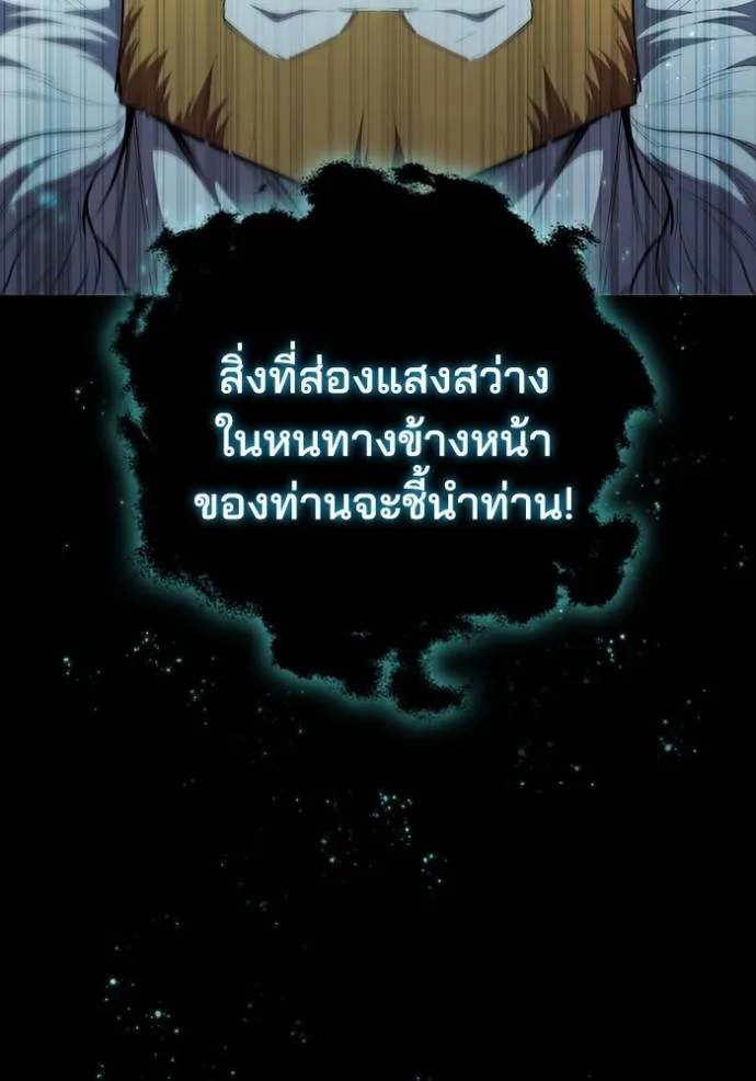 หน้า 98