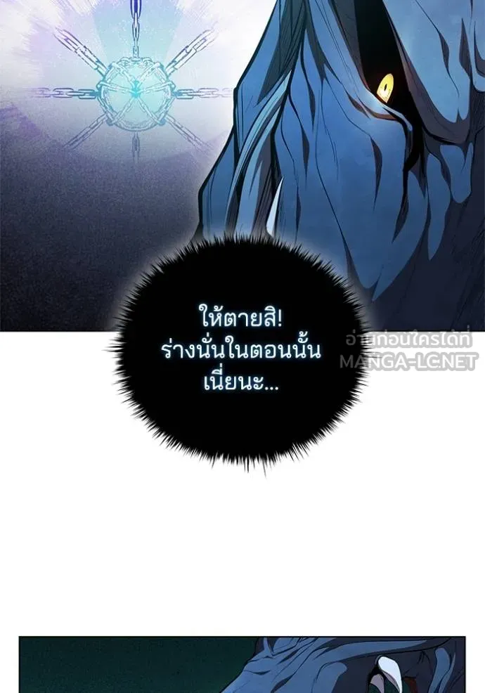 หน้า 90