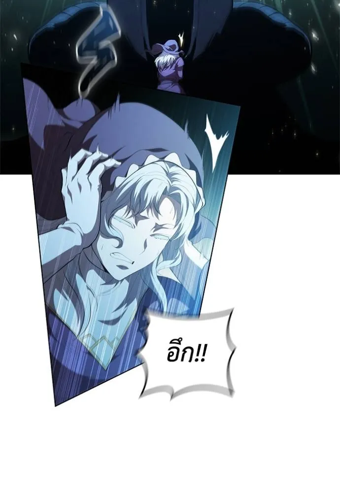 หน้า 94