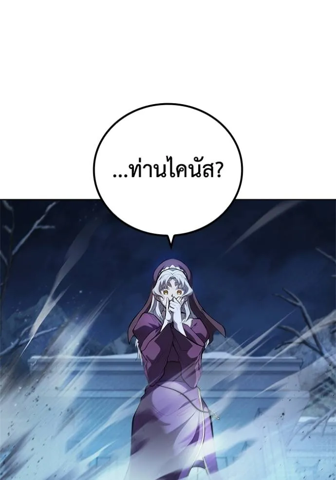 หน้า 100