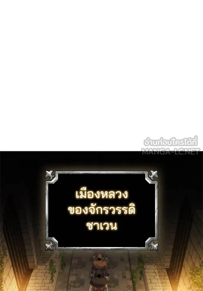 หน้า 102