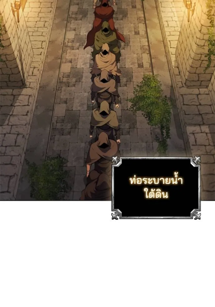 หน้า 103