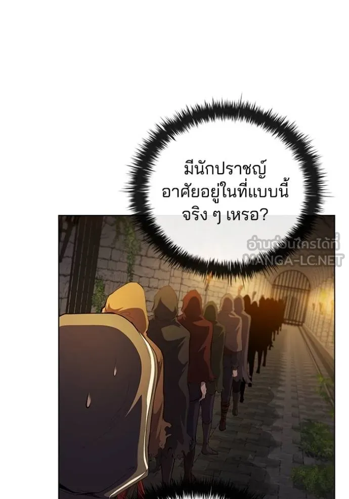 หน้า 105