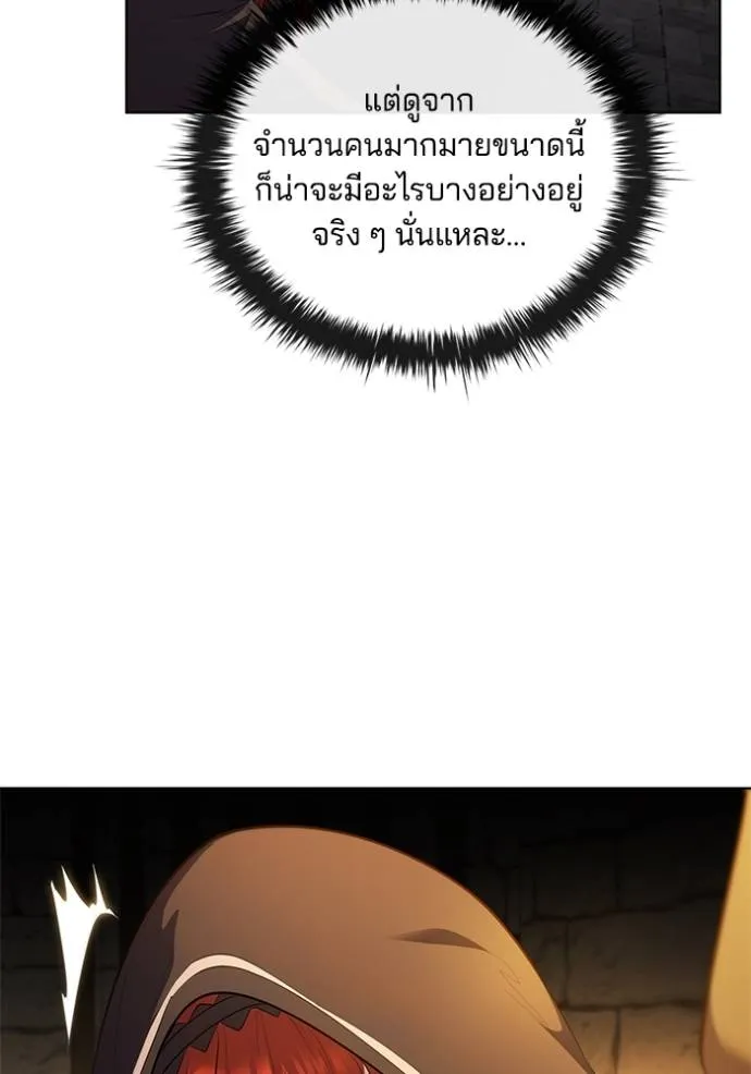 หน้า 106