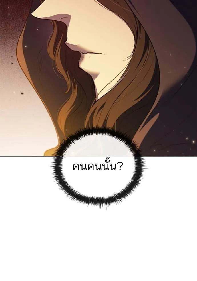 หน้า 109