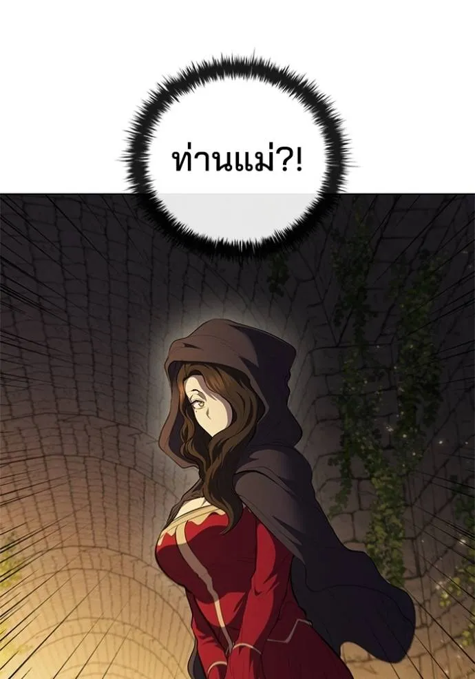 หน้า 110