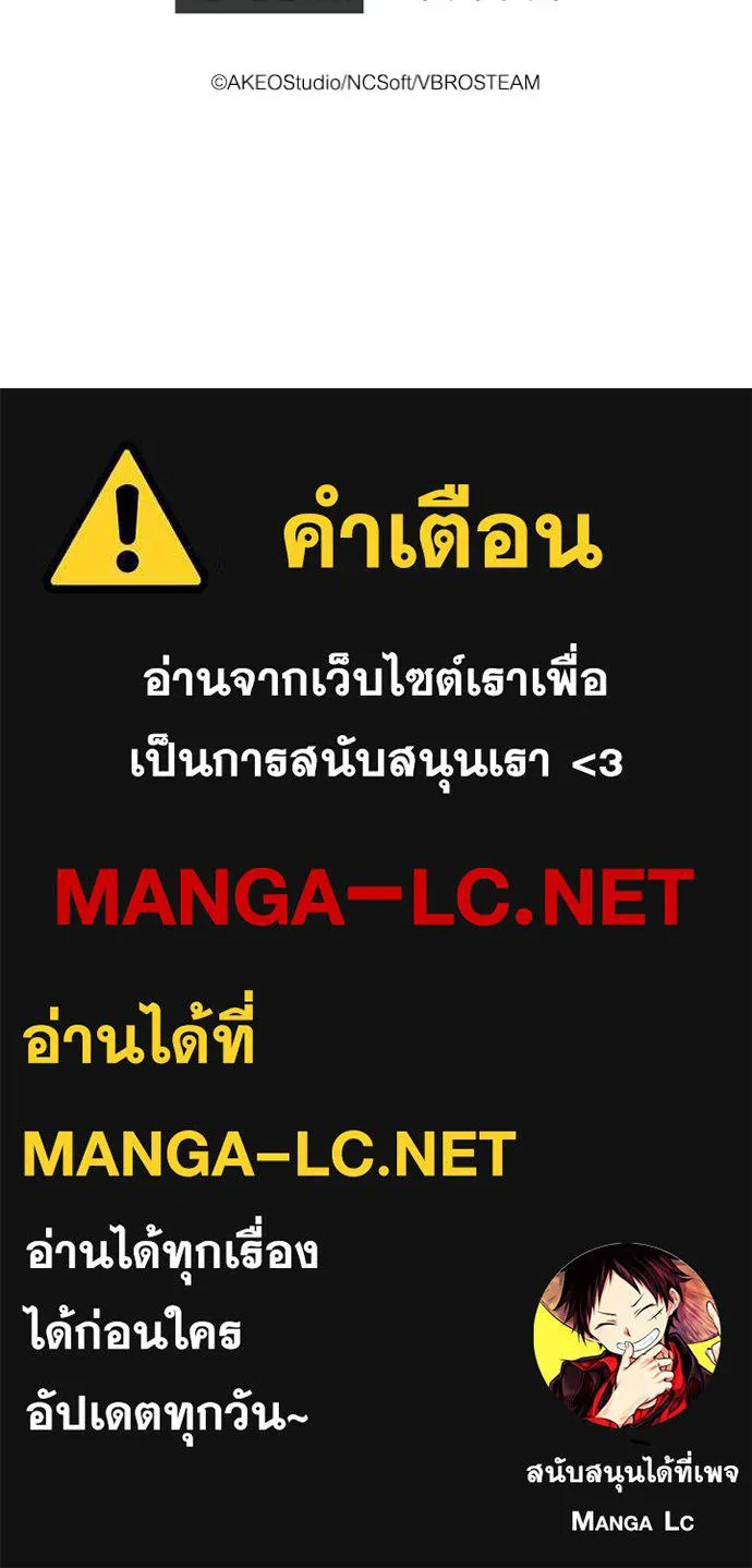 หน้า 112