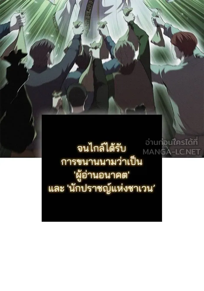 หน้า 60