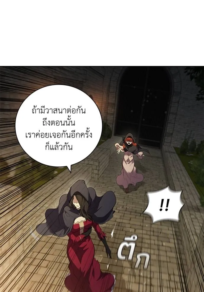 หน้า 83