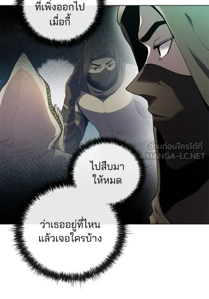 หน้า 90
