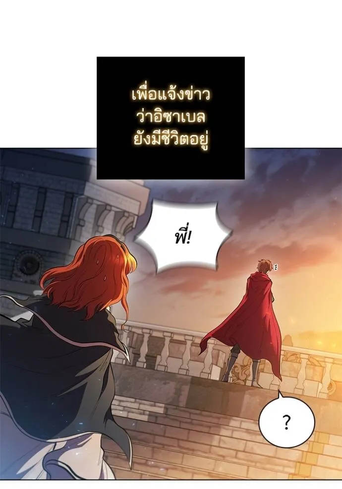 หน้า 94