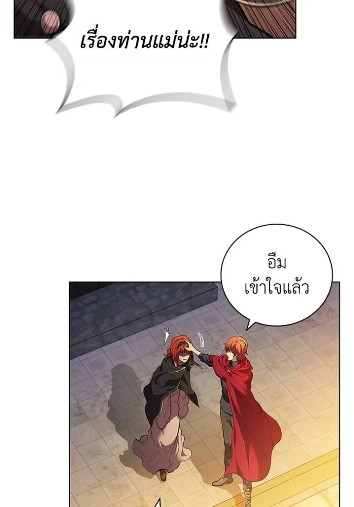 หน้า 98