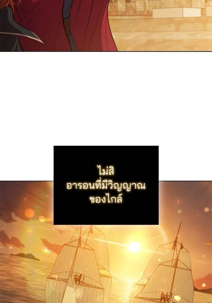 หน้า 100