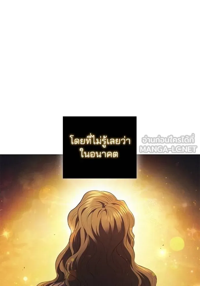 หน้า 105