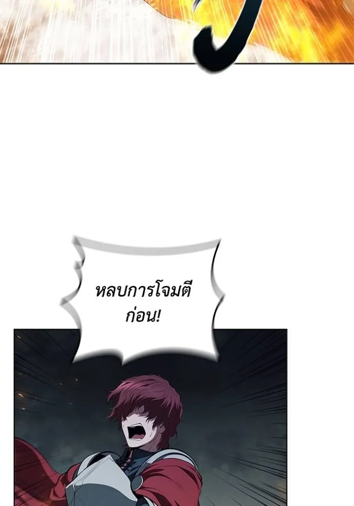 หน้า 94