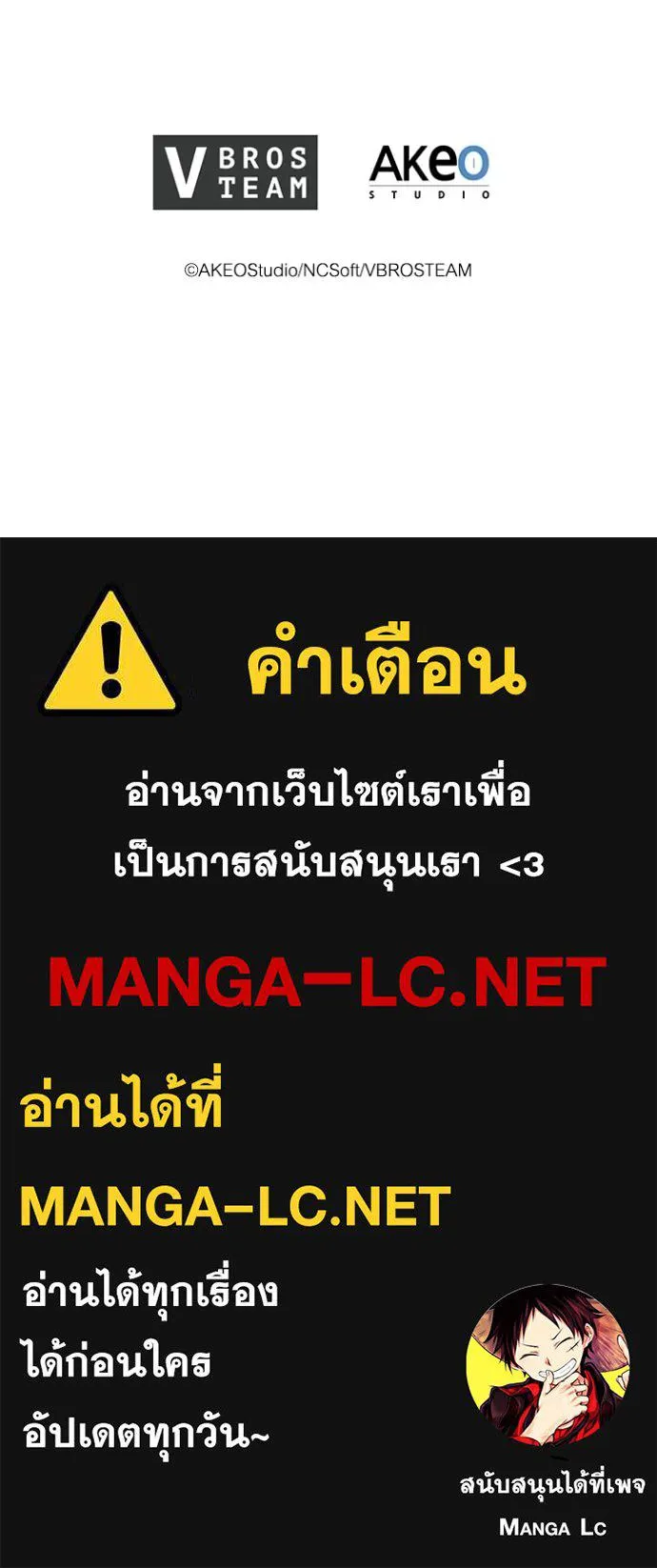 หน้า 104
