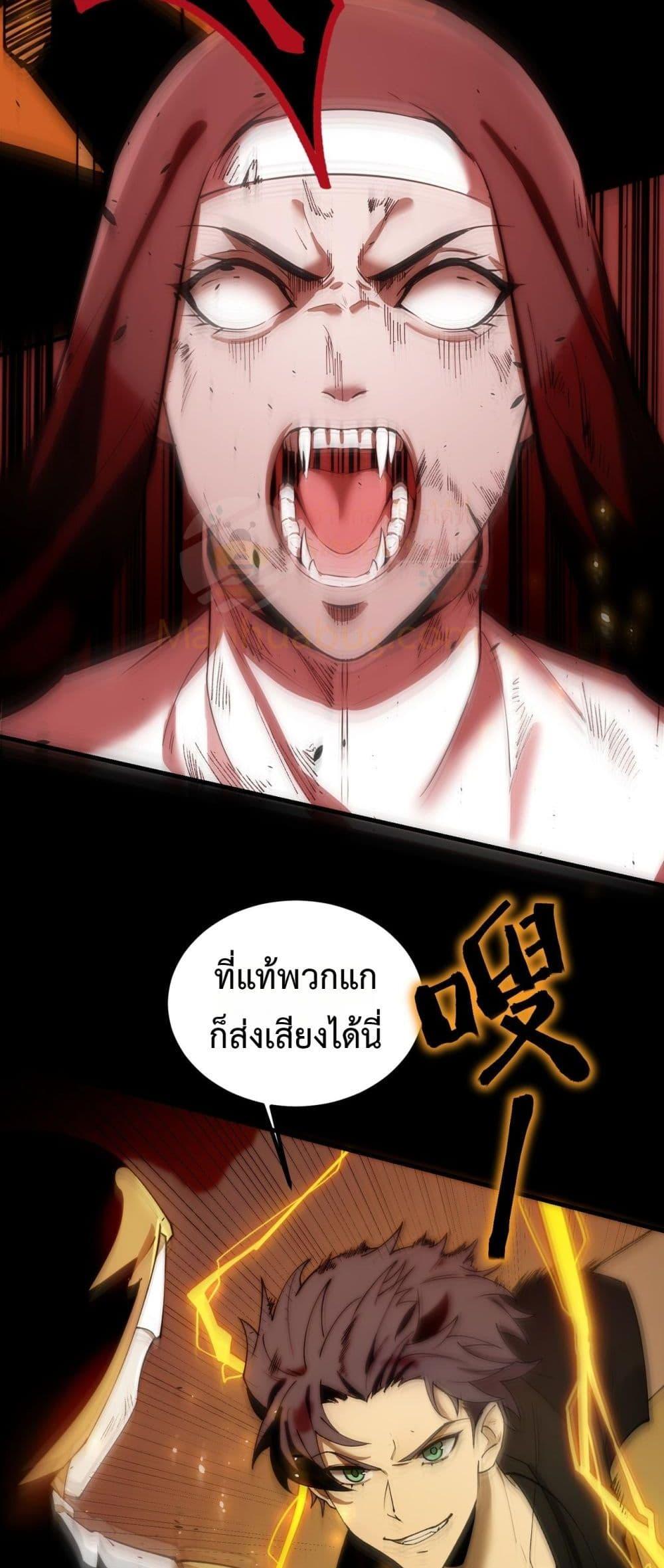 หน้า 35