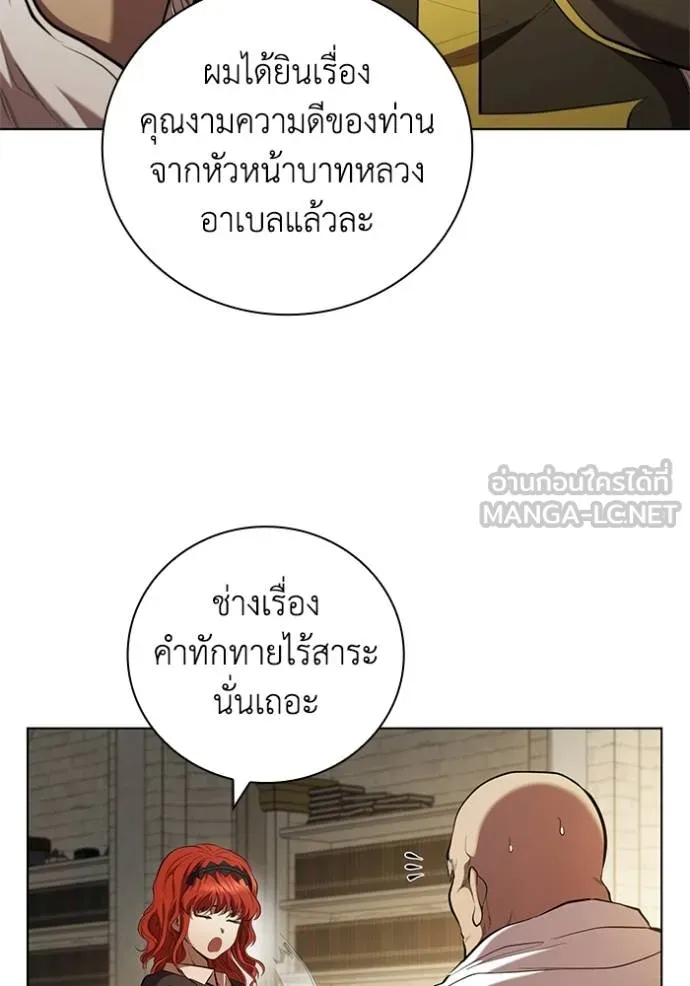 หน้า 70