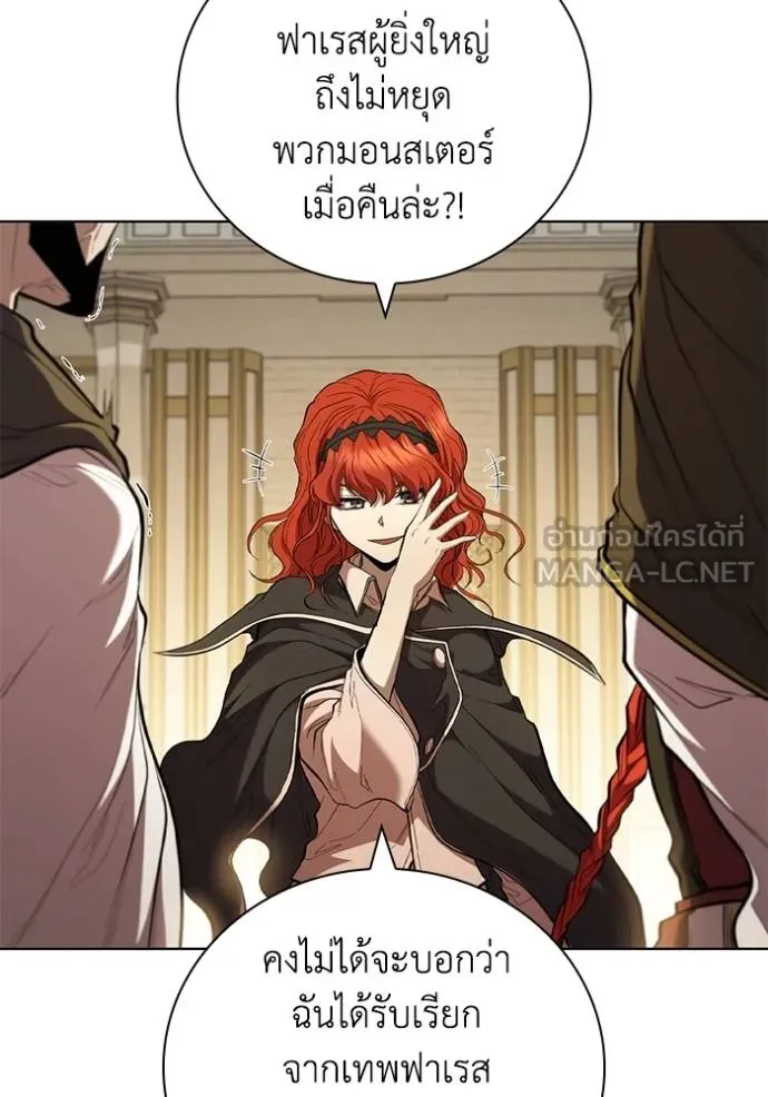 หน้า 78