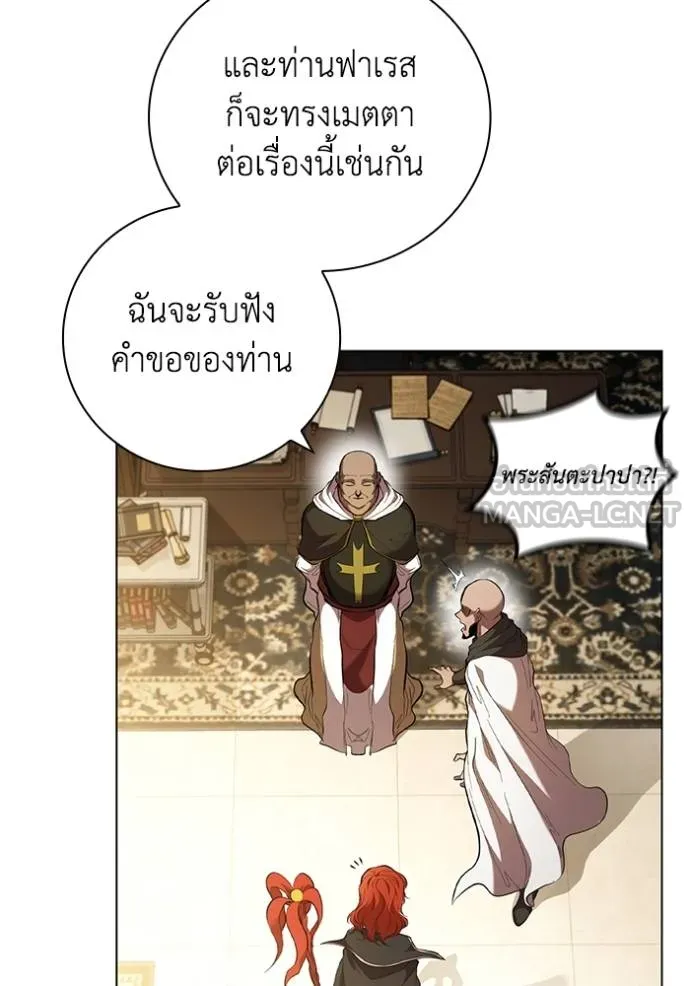 หน้า 82