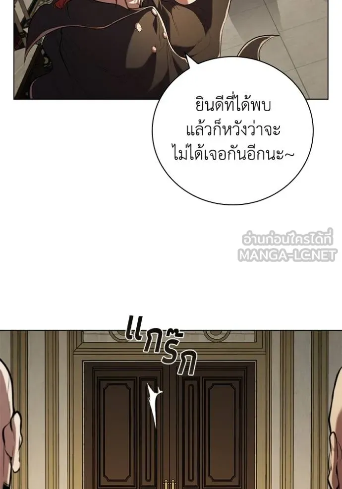 หน้า 88