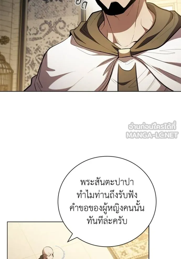 หน้า 90