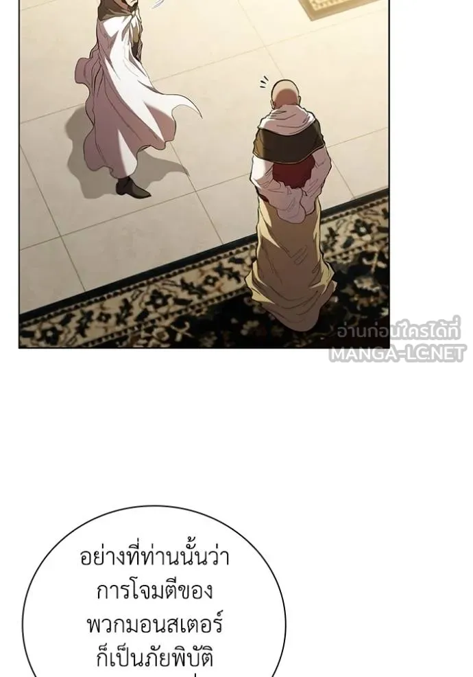 หน้า 91