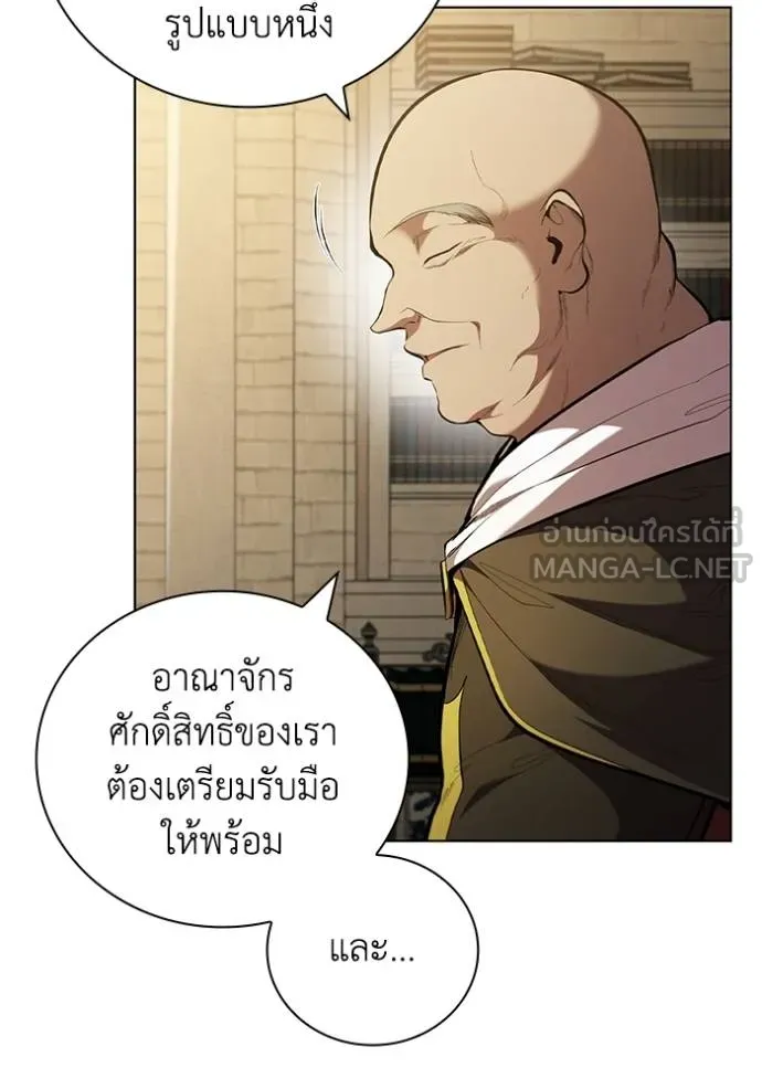 หน้า 92