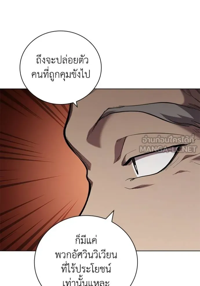 หน้า 93
