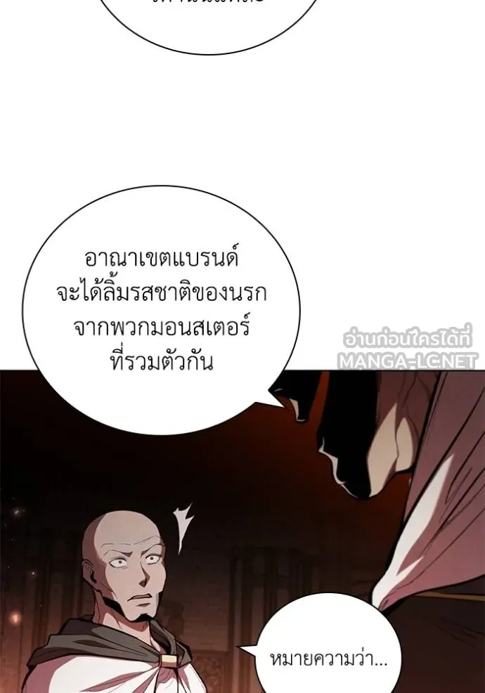 หน้า 94