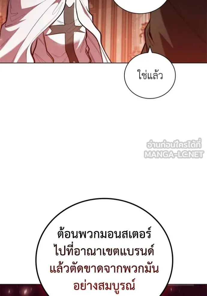 หน้า 95