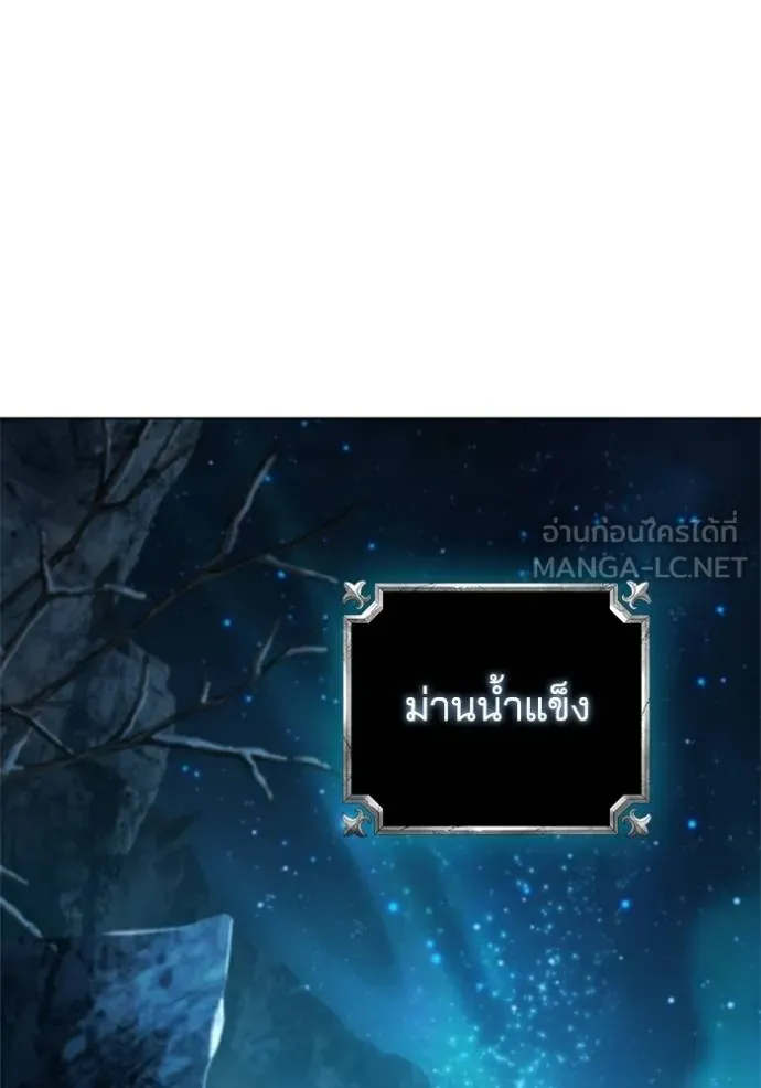 หน้า 98