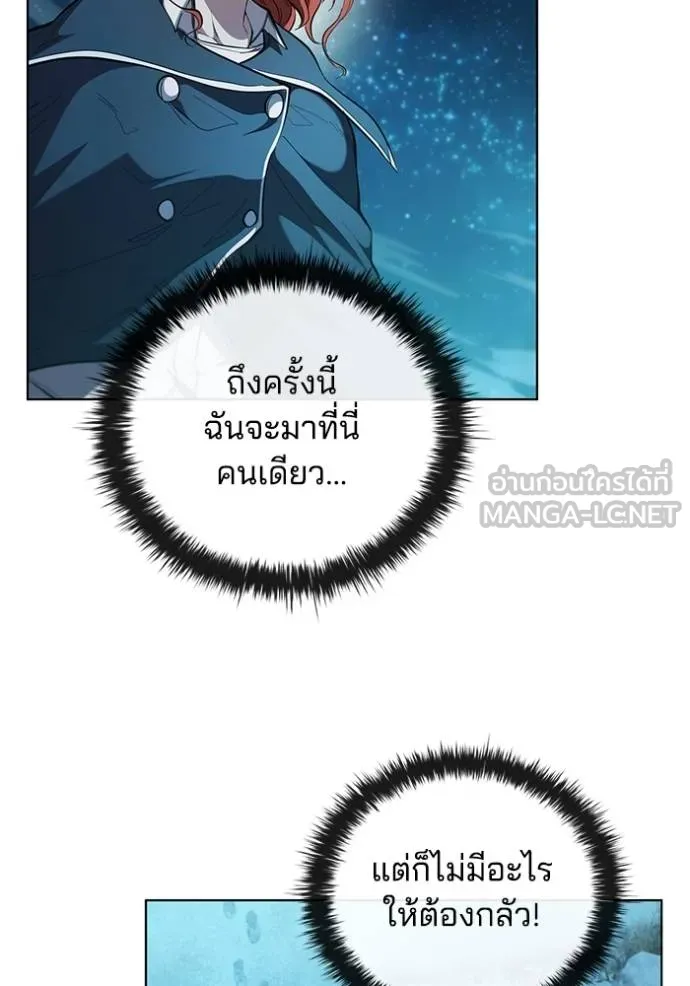 หน้า 104