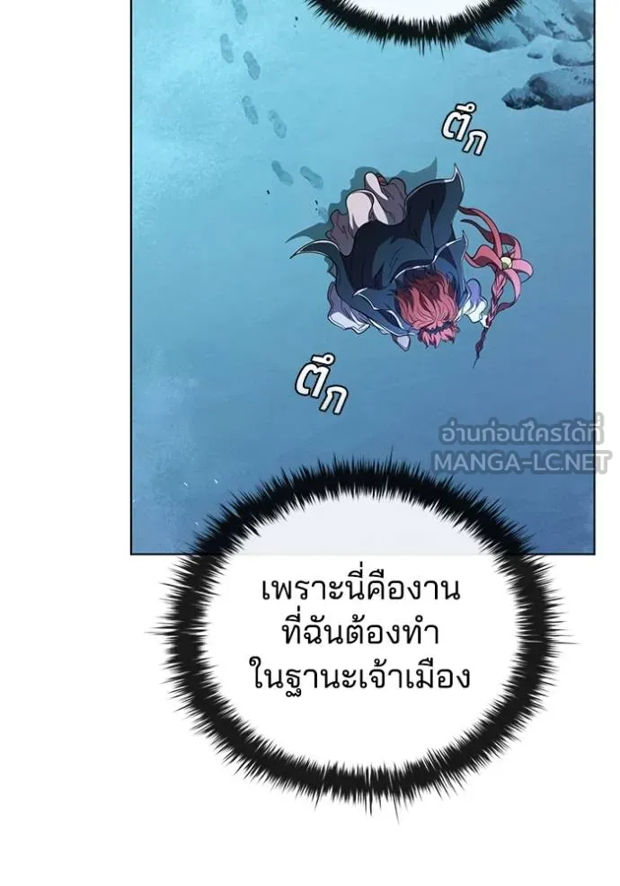 หน้า 105