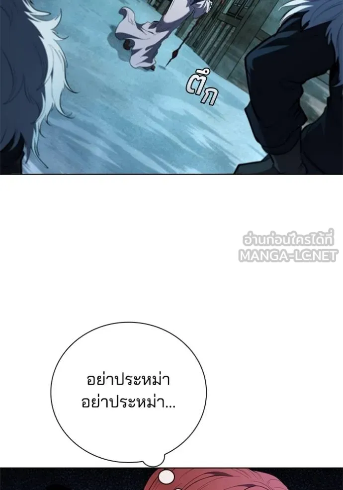 หน้า 107